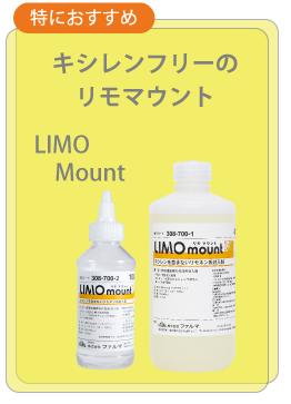 �L�V������֕i�Ɏg����R��ނ̕�����