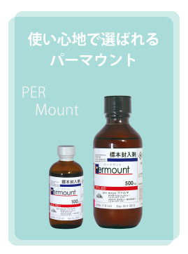 �L�V������֕i�Ɏg����R��ނ̕�����